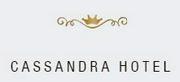 Cassandra Hotel hotel logo