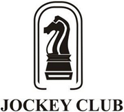 Jockey Resort Suites Center Strip hotel logo