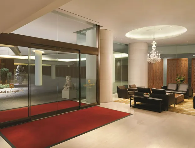 Shangri-La Vancouver hotel detail image 3