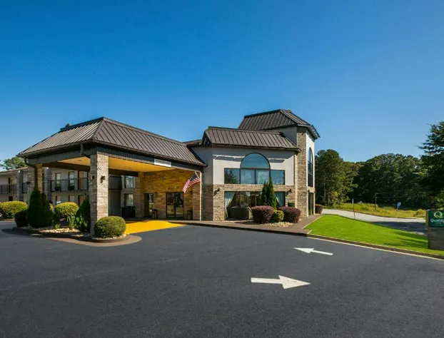 Quality Inn Commerce at I-85 hotel detail image 3