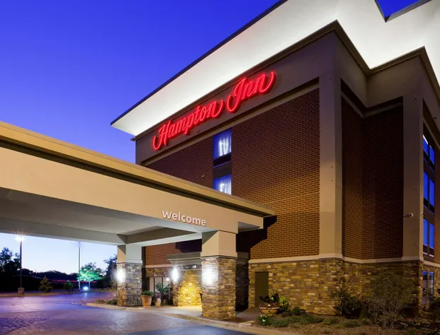 Hampton Inn Minneapolis NW Maple Grove hotel detail image 1