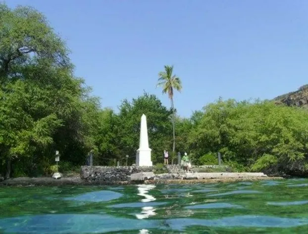 Kona Palace in Captain Cook hotel detail image 2