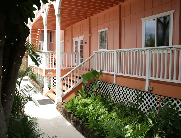 Maui Garden Oasis hotel detail image 4