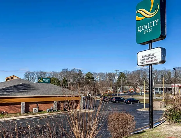 Quality Inn South Boston - Danville East hotel detail image 2