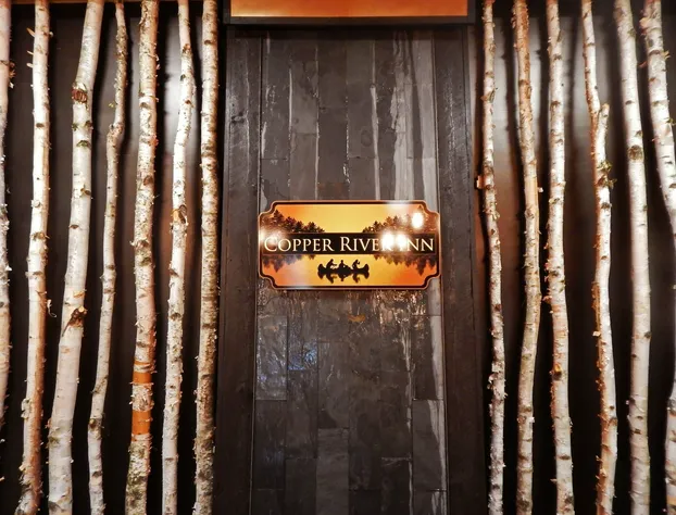 Copper River Inn hotel detail image 1