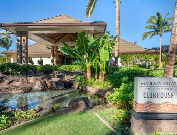 Hilton Grand Vacations Club Maui Bay Villas hotel detail image 1