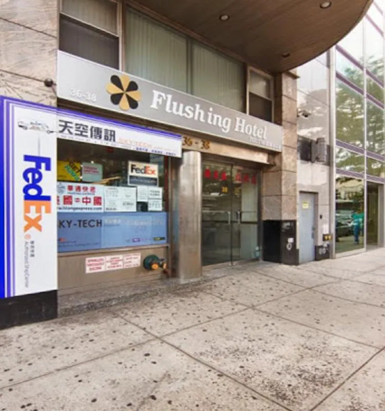 Flushing Hotel hotel hero