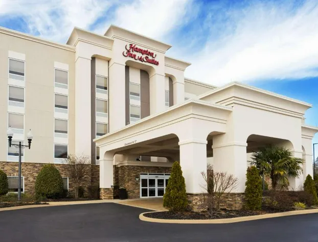 Hampton Inn & Suites Lanett-West Point hotel detail image 2