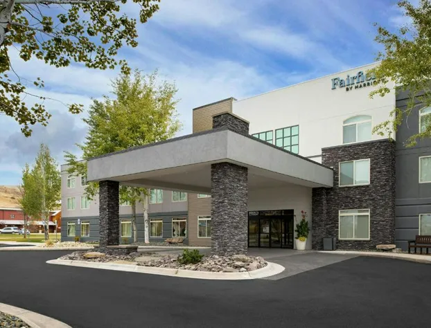 Fairfield by Marriott Inn & Suites Missoula Airport hotel detail image 2