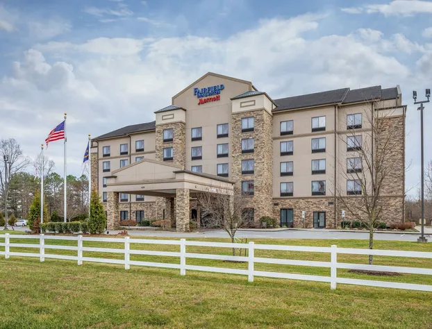 Fairfield Inn & Suites by Marriott Elkin Jonesville hotel detail image 2