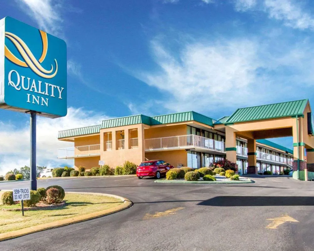 Quality Inn Dyersburg I-155 hotel hero