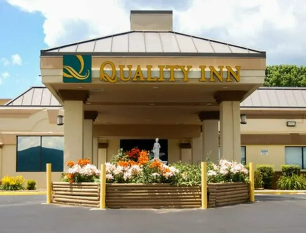 Quality Inn Mill Hall - Lamar hotel detail image 1