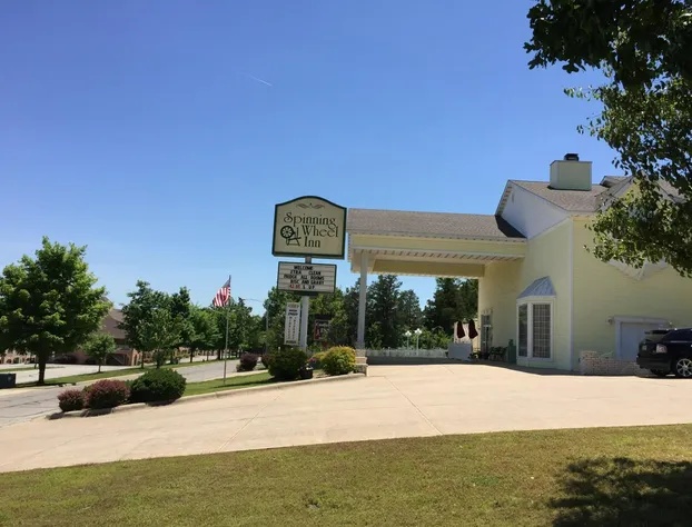 Spinning Wheel Inn hotel detail image 3