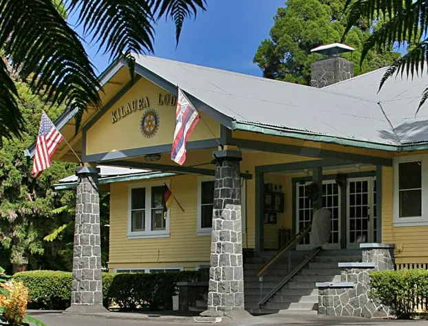 Kilauea Lodge and Restaurant hotel detail image 1