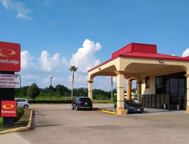 Econo Lodge Inn & Suites West - Energy Corridor hotel detail image 2