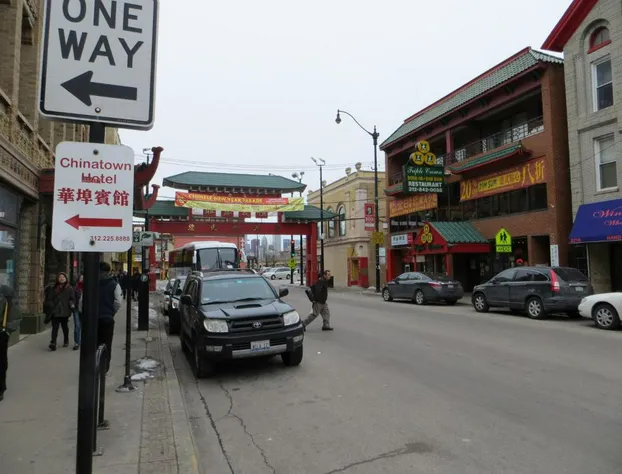 Chinatown Hotel Chicago hotel detail image 1