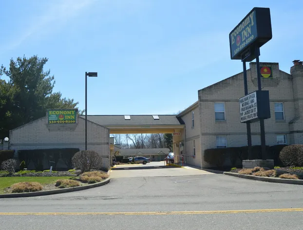 Economy Inn - Akron hotel detail image 1