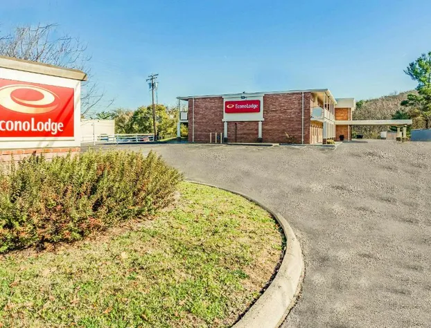 Econo Lodge Lexington Downtown near I-81 hotel detail image 3