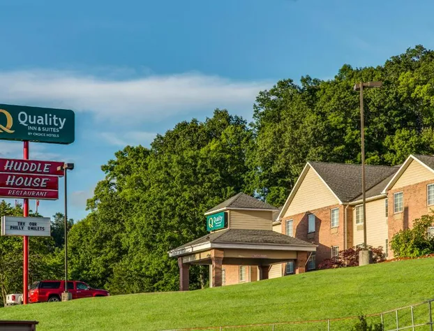 Quality Inn & Suites hotel detail image 1