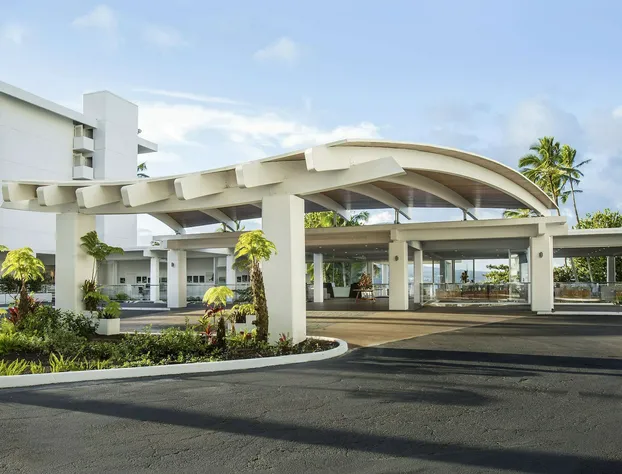 Grand Naniloa Hotel Hilo - a Doubletree by Hilton hotel detail image 2