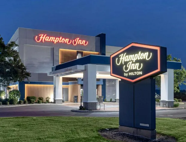 Hampton Inn by Hilton Washington Court House hotel detail image 1