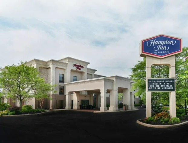 Hampton Inn Shrewsbury hotel detail image 1