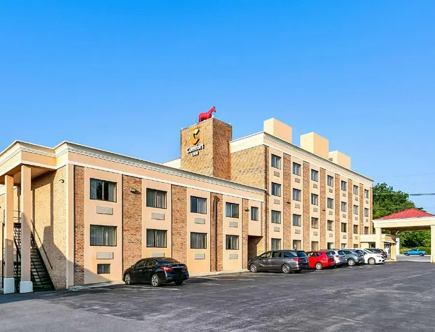 Comfort Inn Red Horse Frederick hotel detail image 1