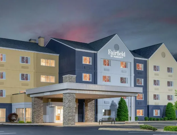 Fairfield Inn by Marriott Owensboro hotel detail image 1
