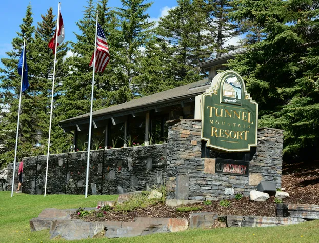 Tunnel Mountain Resort hotel detail image 1