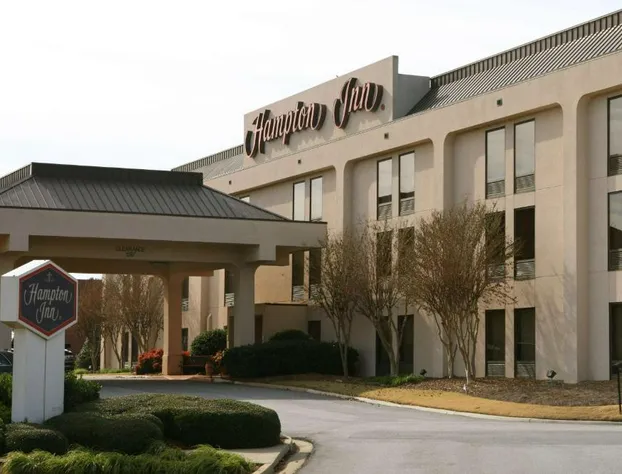 Hampton Inn Atlanta-Town Center/Kennesaw hotel detail image 1