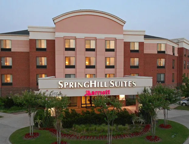 SpringHill Suites by Marriott DFW Airport East/Las Colinas hotel detail image 1