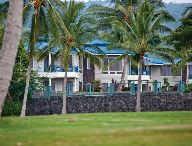 Club Wyndham Mauna Loa Village hotel detail image 1