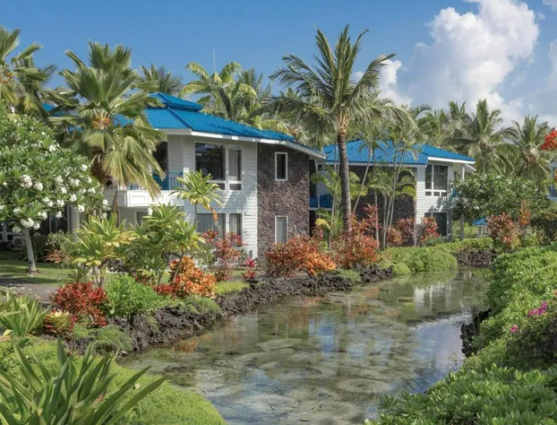 Club Wyndham Mauna Loa Village hotel detail image 4