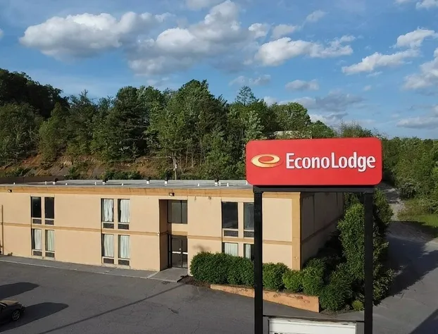 Econo Lodge Mt. Hope - Beckley hotel detail image 1