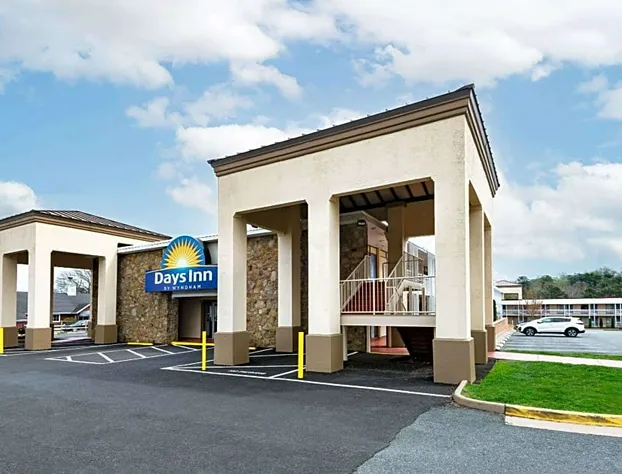 Days Inn by Wyndham Charlottesville/University Area hotel detail image 3