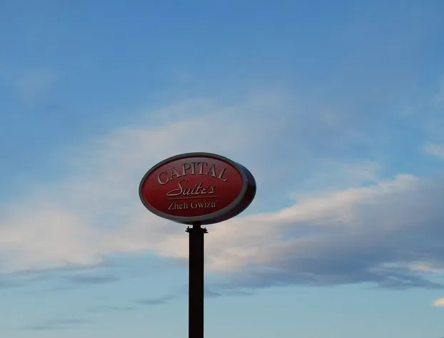 Inuvik Capital Suites hotel detail image 1