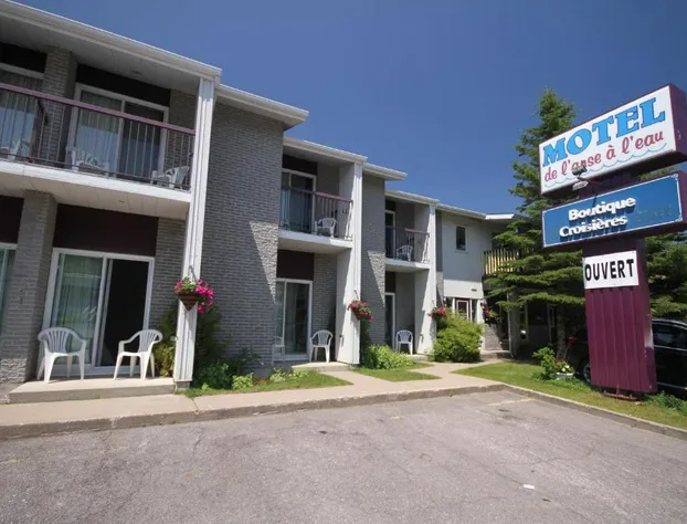 Motel de l'Anse à l'Eau hotel detail image 1