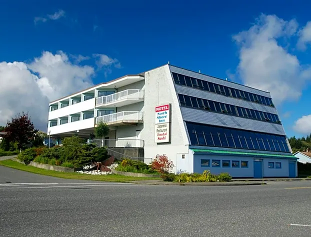 North Shore Inn hotel detail image 4