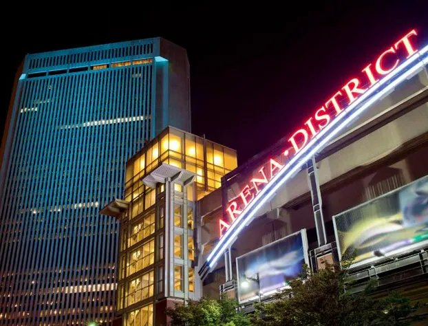 Hyatt Regency Columbus hotel detail image 4