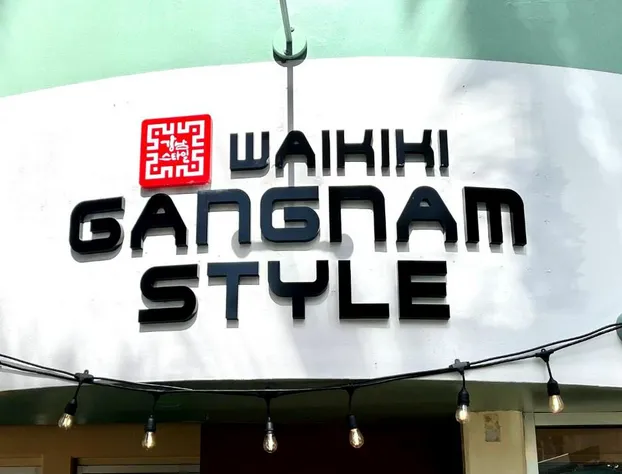 Ramada Plaza by Wyndham Waikiki hotel detail image 3