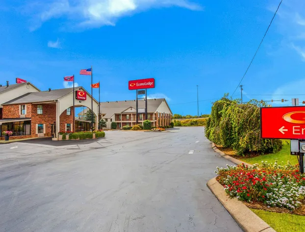 Econo Lodge Lebanon hotel detail image 4