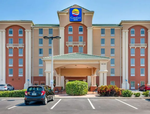 I-Drive Hotel at Universal hotel detail image 1