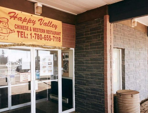 Hi Valley Motor Inn hotel detail image 4