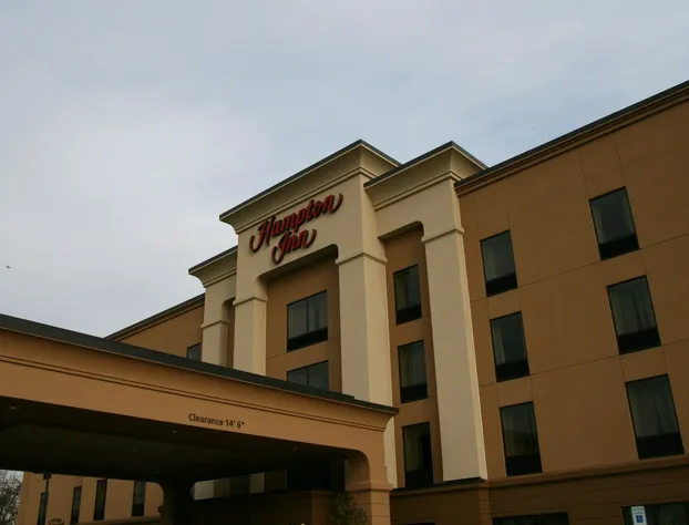 Hampton Inn Limerick-Philadelphia Area hotel detail image 1