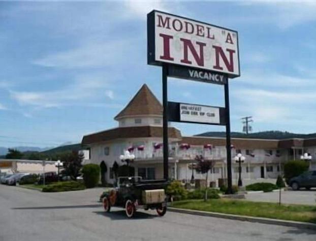 Model A Inn hotel detail image 4