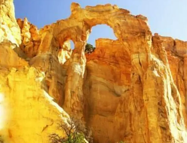 Grand Staircase Inn hotel detail image 1