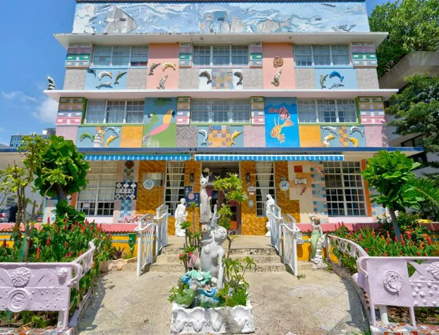 James Hotel - Near Miami Beach Convention Center hotel detail image 1