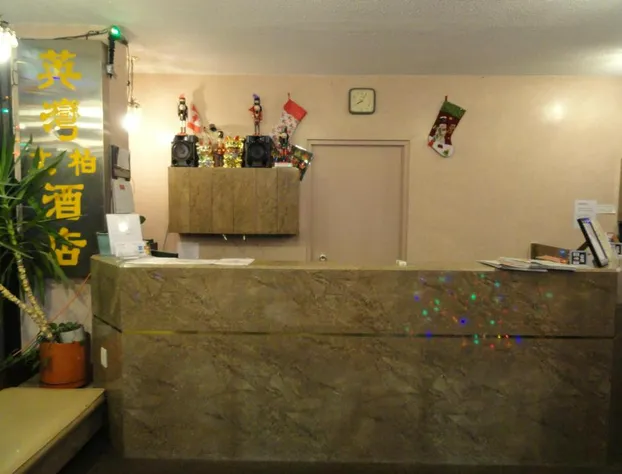 English Bay Hotel hotel detail image 4