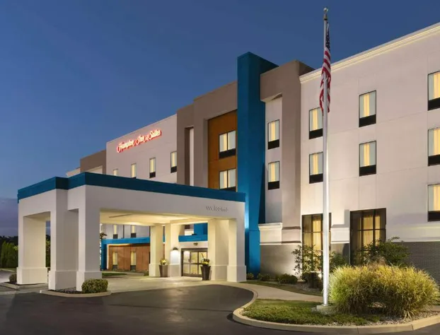 Hampton Inn & Suites York South hotel detail image 1