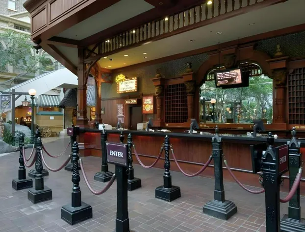 Sam's Town Hotel & Gambling Hall hotel detail image 2